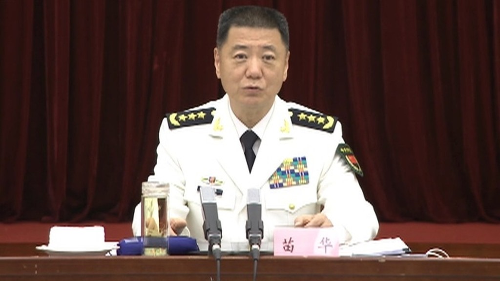 苗華被免去軍委委員職務。資料圖片 苗華被免去軍委委員職務。資料圖片