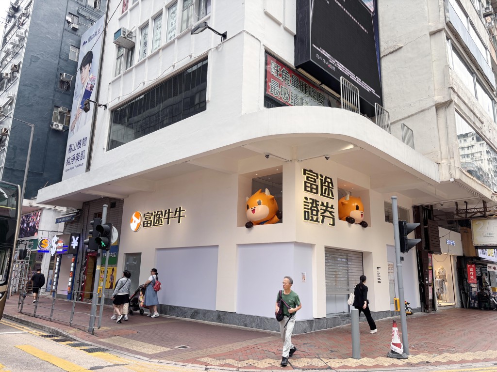 旺角亚皆老街67及69号单边1楼，由盈立证券以每月18万承租。