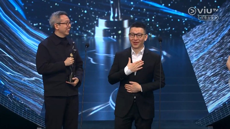 最终第42届香港电影金像奖最佳编剧由《命案》游乃海（右）及李春晖（左）夺得。