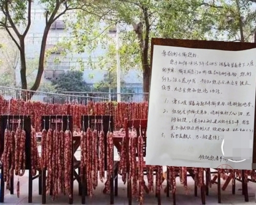 吳軍表示如果小偷願意走回正途,自己願意接納及聘請他。網圖