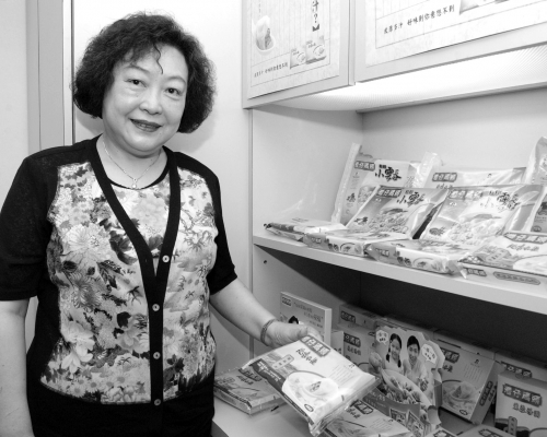 臧健和逝世,終年75歲。資料圖片