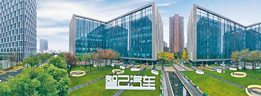 智己汽车今日在上海、拉斯维加斯及伦敦三地同时发布。