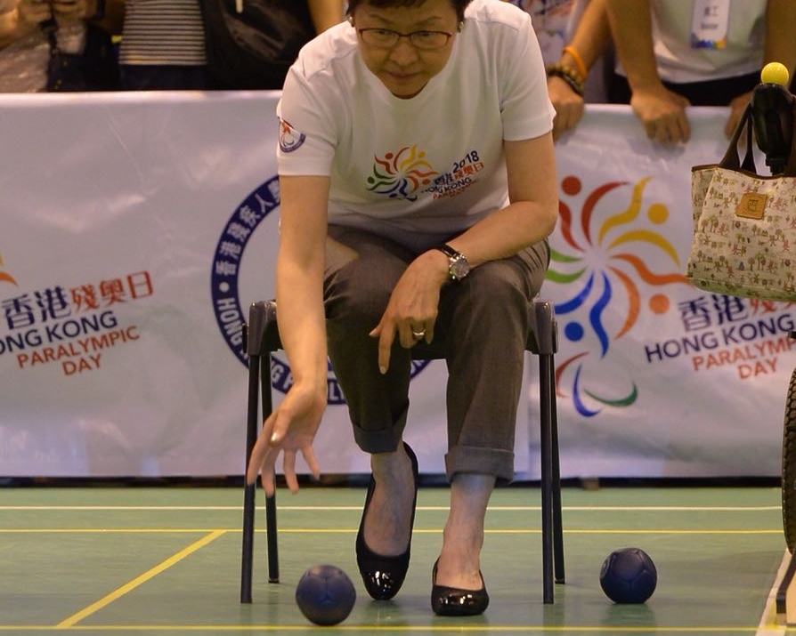 特首林鄭月娥今日出席第二屆香港殘奧日活動。