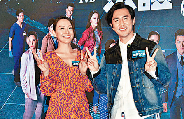 ■陳煒與譚俊彥對劇集播出心情緊張。