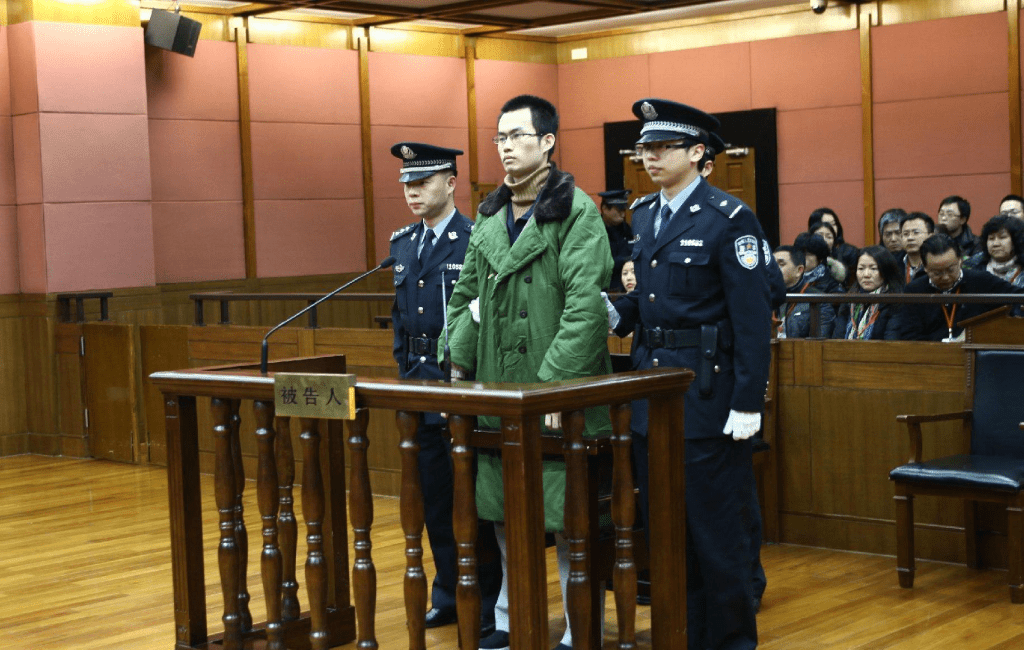 復旦高材生林森浩落毒殺人,2015年12月11日,被依法執行死刑,終年29歲。 復旦高材生林森浩落毒殺人,2015年12月11日,被依法執行死刑,終年29歲。