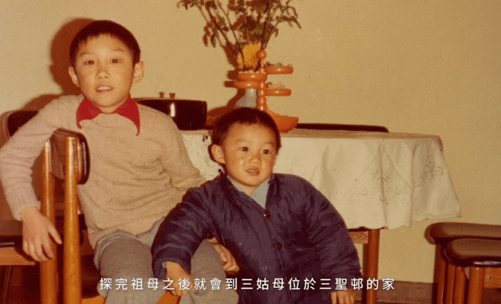 陳奕迅兩兄弟小時候長得很像。