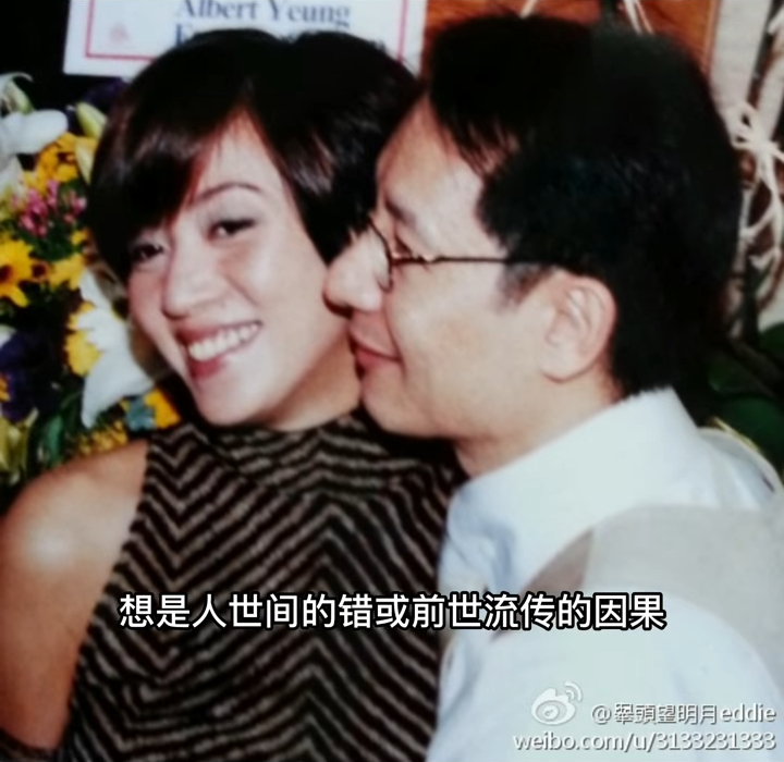 梅艷芳曾表示劉培基對她的影響極深。