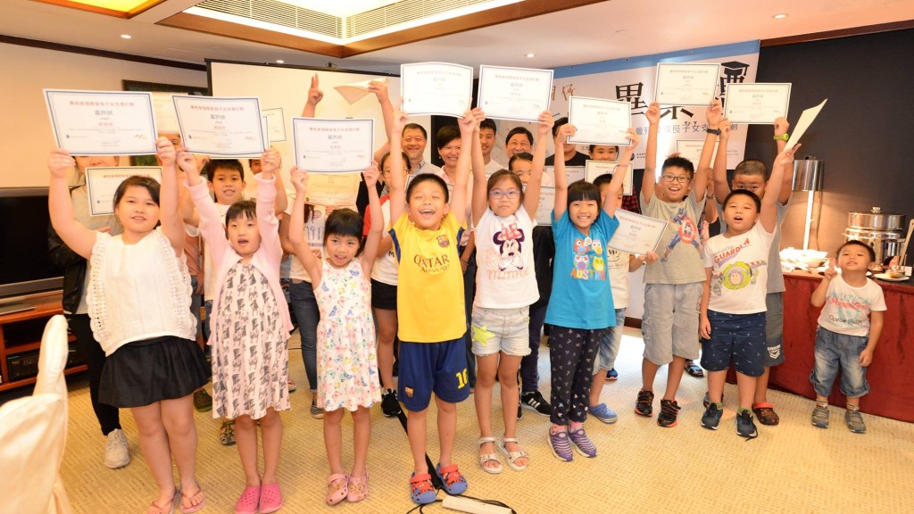 新一期殘障家長子女支援計畫8月招募參加者。資料圖片