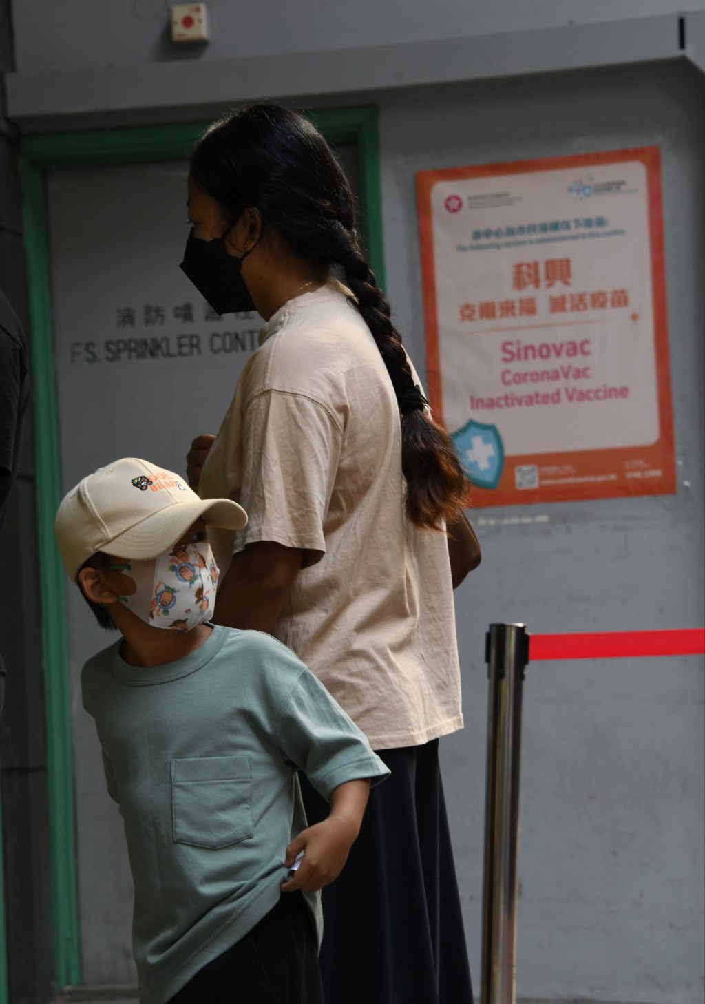 政府於12日批准兒童及幼兒版復必泰疫苗在本港緊急使用。資料圖片