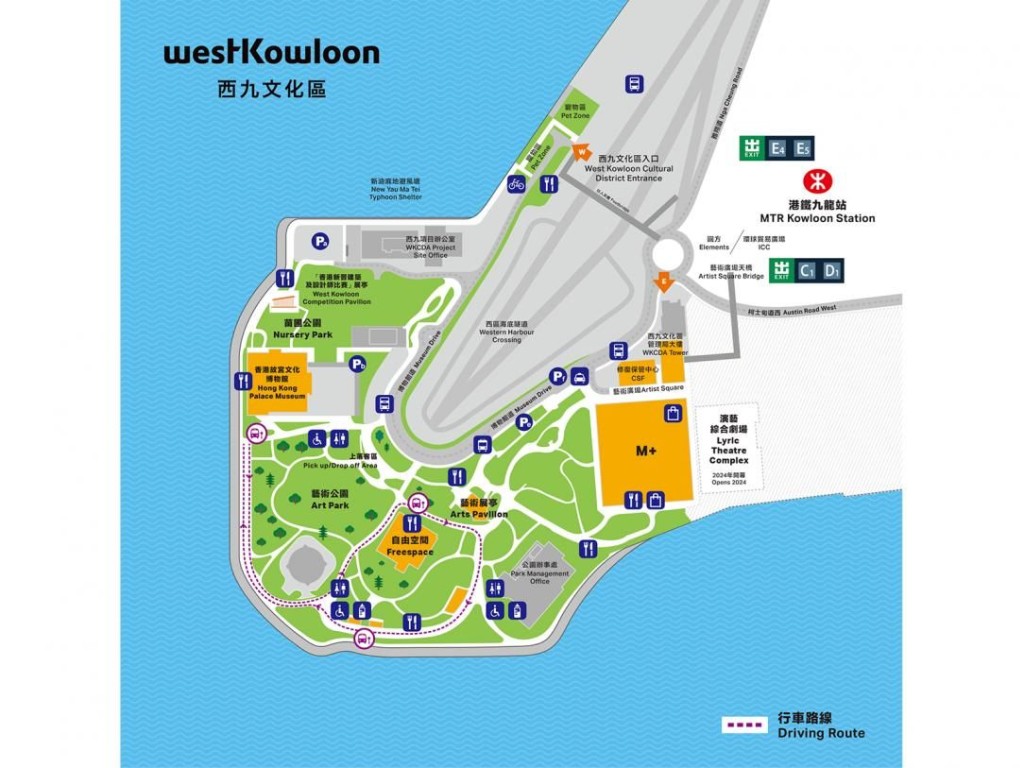 此電動智能自動車在藝術公園有指定路線。