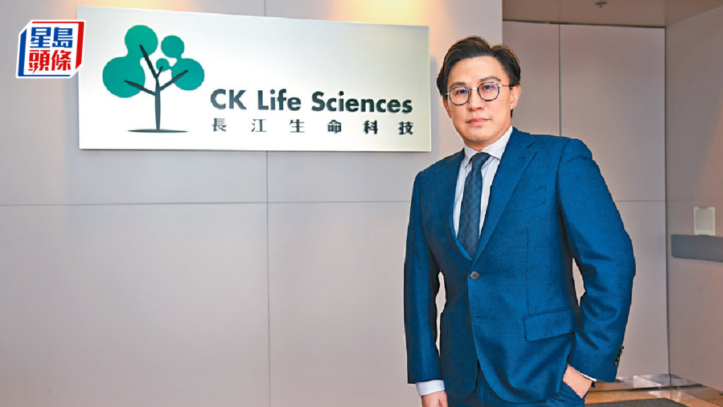 長江生命科技副總裁、科學總監杜健明