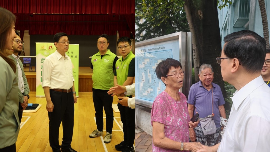 颱風樺加沙｜李家超落區視察南昌社區中心臨時庇護中心 了解中心設施和運作情況