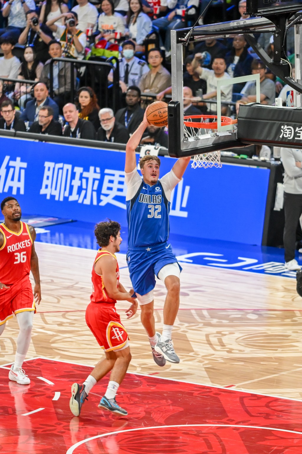 NBA中国赛独行侠vs火箭。魏国谦摄
