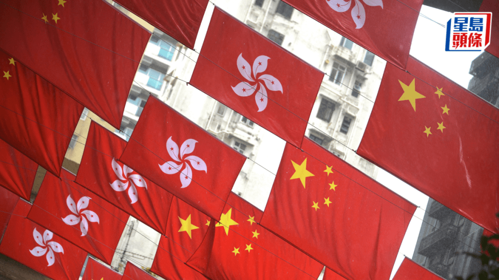 香港新聞界慶祝國慶74周年酒會擬下月28日舉行