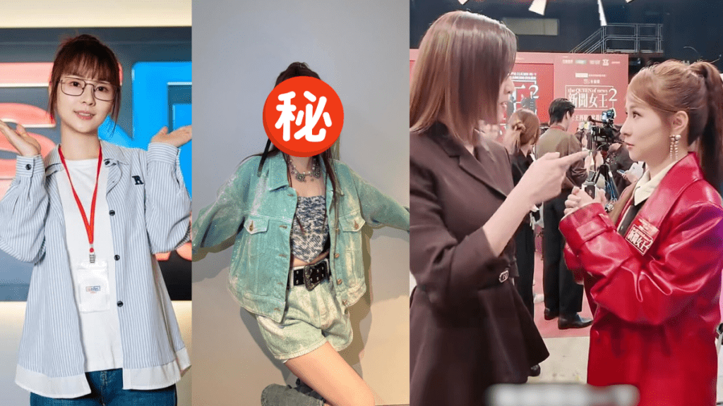 谷娅溦《新闻女王2》化身「小天」乡音成萌点   活动上被佘诗曼霸气叮咛：你要讲好啲广东话先
