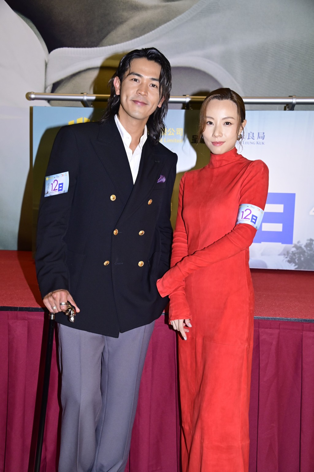 馬志威大讚偶像Stephy愈來愈靚。