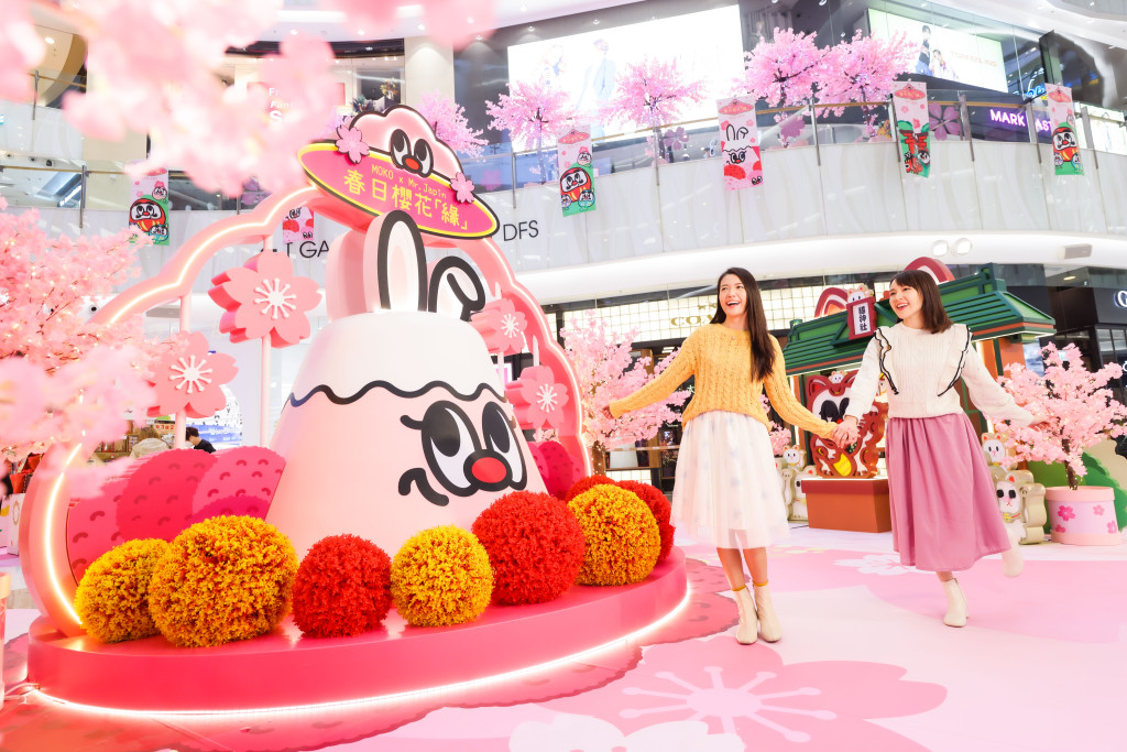 Moko Mall新世紀廣場由即日至2月14日，帶來「MOKO x Mr. Japin 春日櫻花緣」日系主題佈置 。