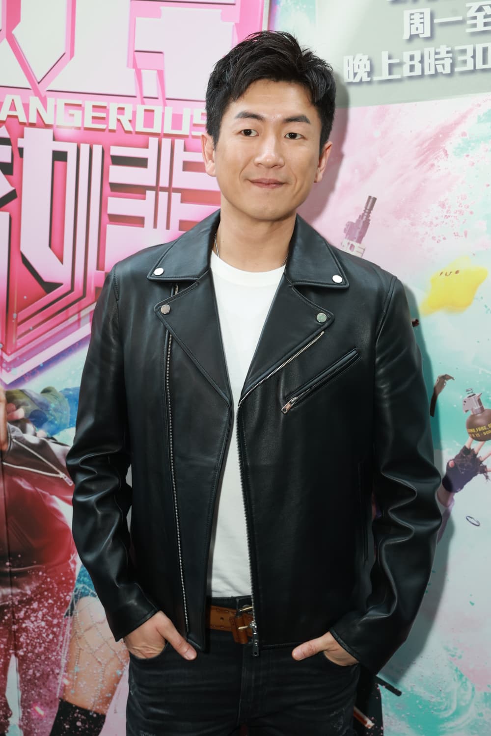 馬貫東明天情人節要開工，晚上就回舖頭打理寵物美容生意。