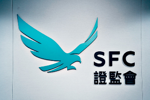 證監會昨日公布，已批准全球首批向公眾發售的代幣化基金，在VATP上進行二級市場交易。