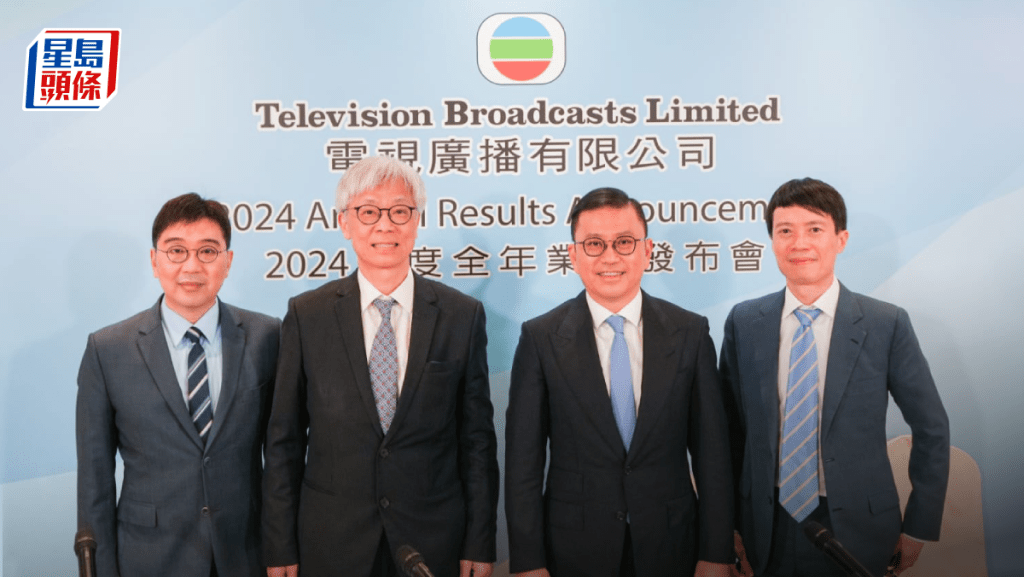TVB去年下半年核心業務轉賺5300萬 料今年整體錄純利 許濤：全面擁抱AI