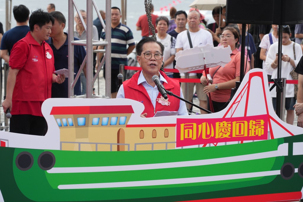 香港渔民团体联会主席张少强。