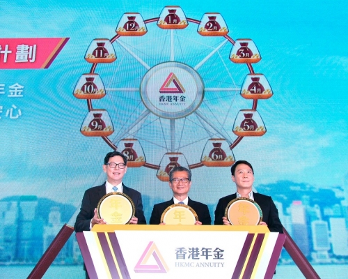 政府研究提高購買延期年金和強積金額外供款的扣稅上限。政府圖片