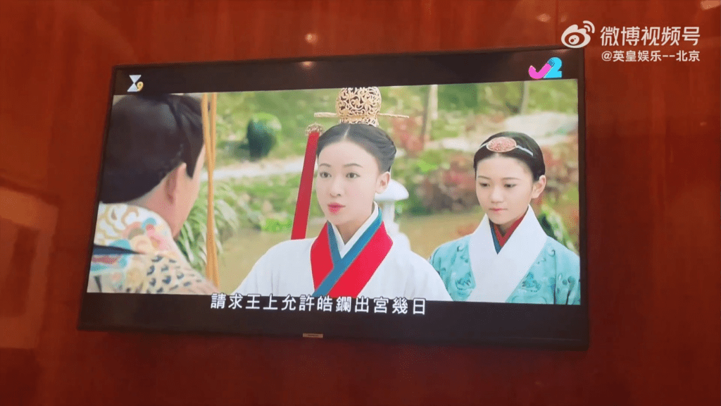 电视正在播出J2台的粤语配音内地剧《皓镧传》。