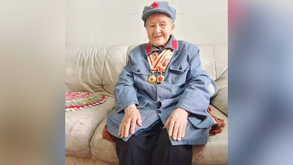最後一位長征女紅軍王紅英逝世，享壽105歲。