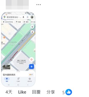 網民上載地圖。fb「車Cam L（香港群組）」截圖