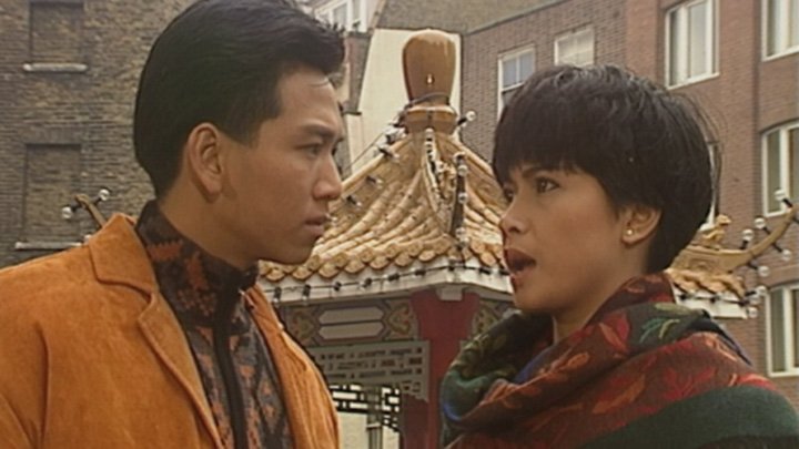 溫兆倫與邵美琪於1990年在另一大製作《我本善良》中，再演主角齊浩男與石伊明，二人在劇中又分又合，成為二人的代表作。