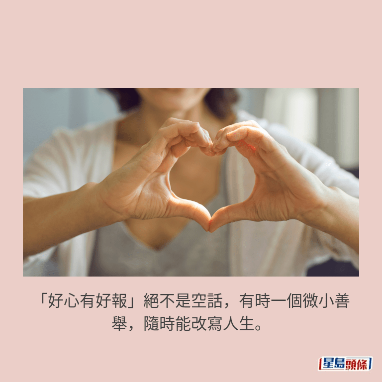 示意圖 示意圖
