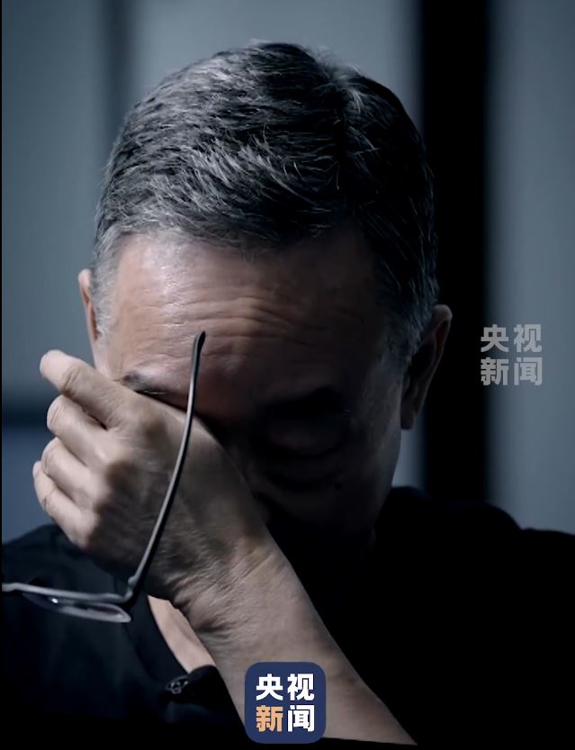 11日晚首播的反腐專題片《半步不退讓》預告片中，受賄2.68億人民幣的原中央委員唐仁健懺悔落淚。央視
