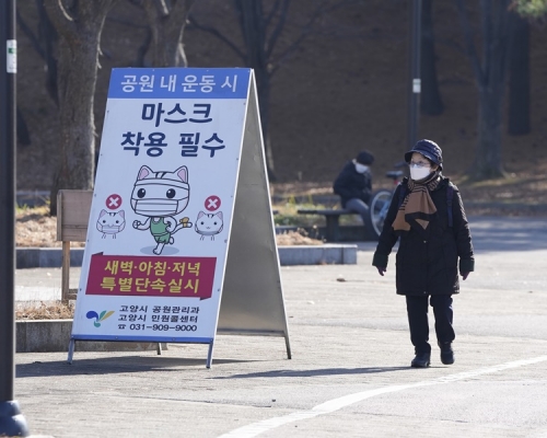 南韓連續5天確診徘徊在5千宗水平。AP