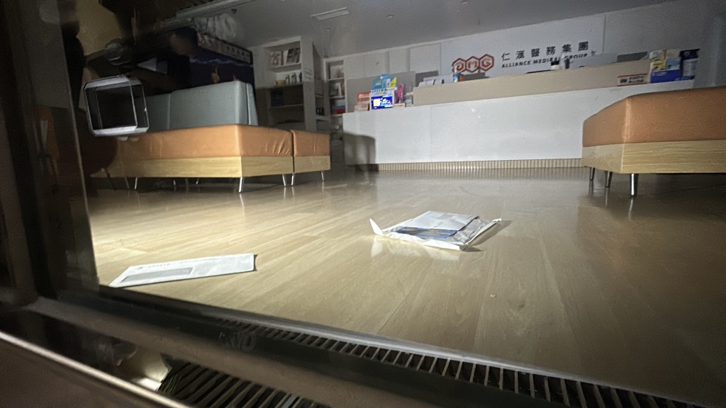 仁滙醫務集團疑結業。 仁滙醫務集團疑結業。