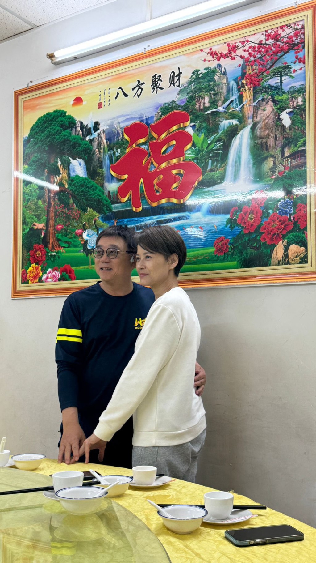 黎燕珊大晒幸福。
