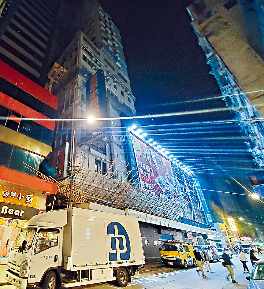 旺角新興大廈停電。