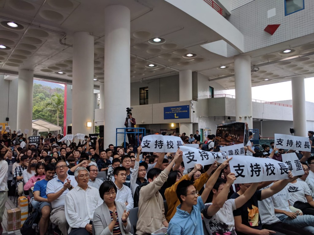 科大下午舉行公開論壇,邀請師生及員工出席,與校長史維對話。