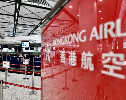 香港航空再捲入民事訴訟。