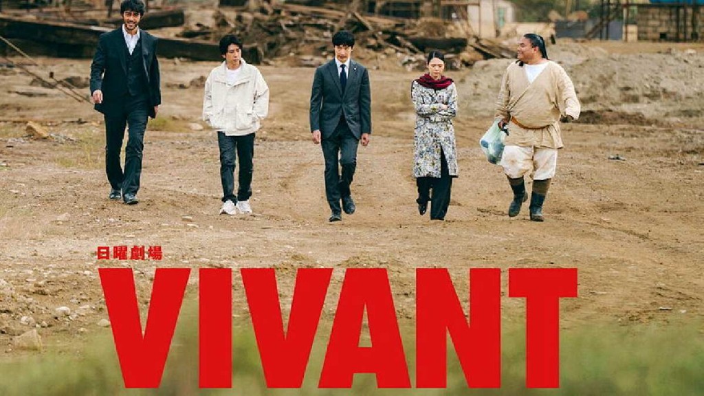 央視批評日劇《Vivant》第二季部份情節把侵華日軍的酷刑，嫁接到中方身上。劇照
