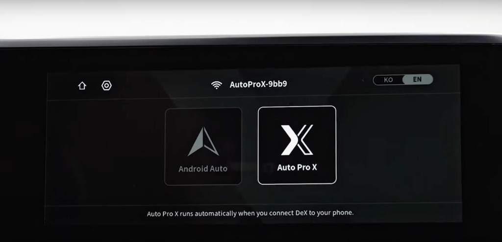 对于非Galaxy用家，AutoPro X亦提供Android Auto模式。