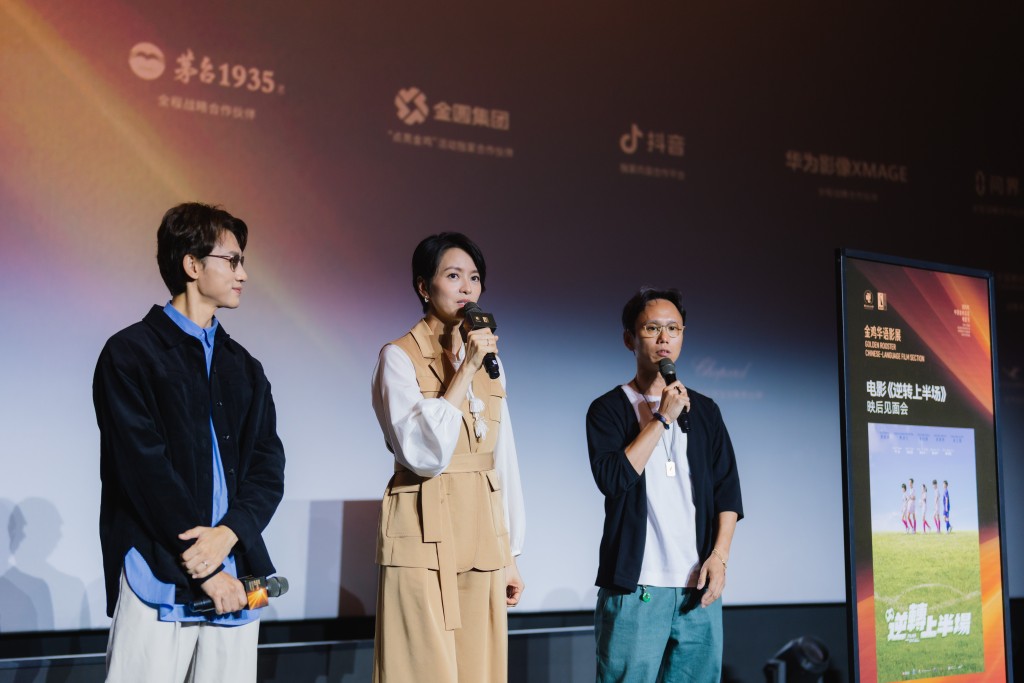 GiGi鼓勵大家不論在夢想、事業、愛情與人生中都保持不認輸的精神。