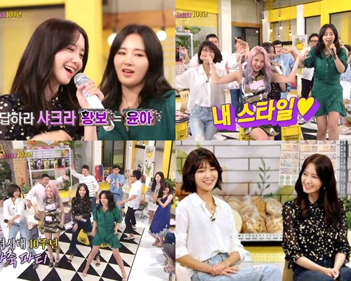 少時上節目玩得盡興