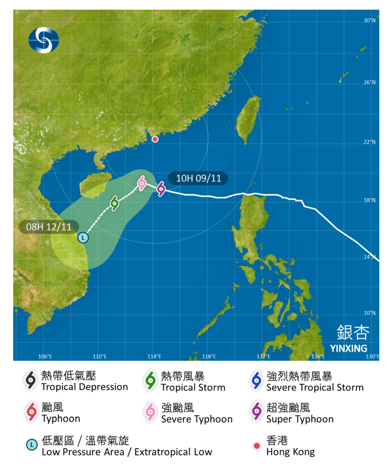 天文台會在下午3時至6時之間改發三號強風信號。天文台網頁截圖