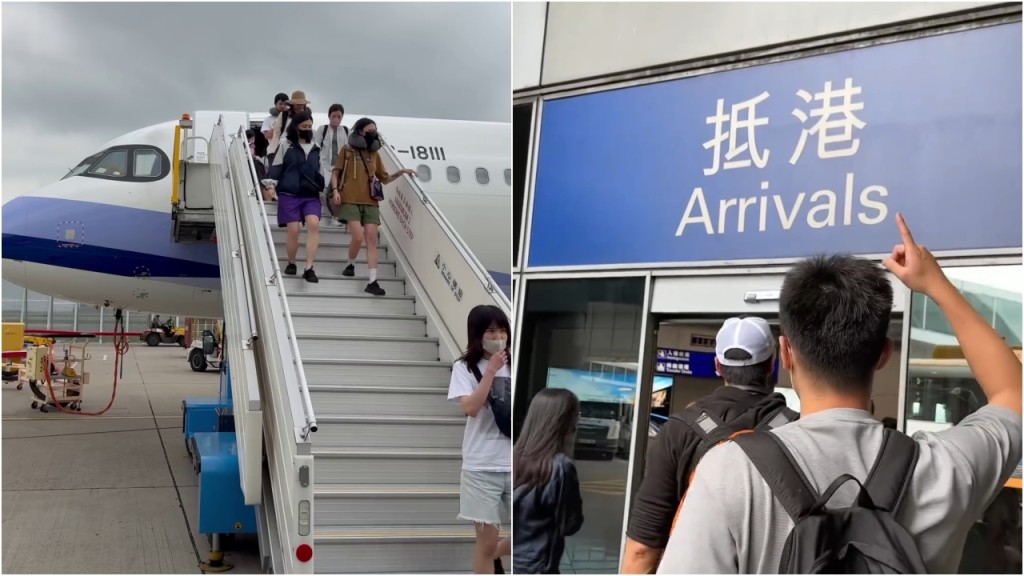 華航台北往清邁航班 疑引擎故障急降香港 旅客:以為全家要一起走了