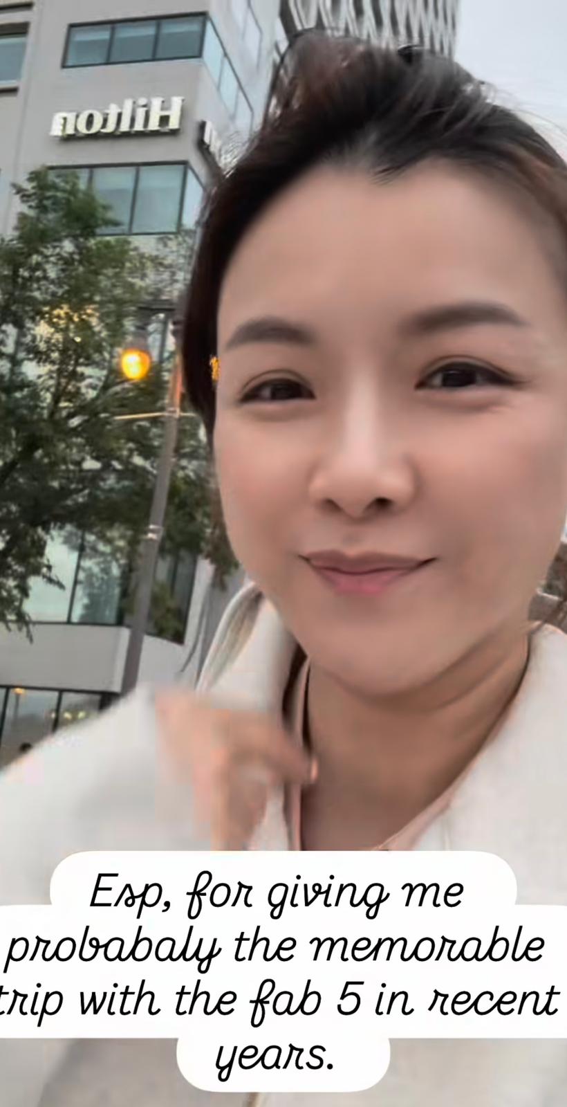 陳茵媺向老公陳豪公開甜蜜宣言。 陳茵媺向老公陳豪公開甜蜜宣言。