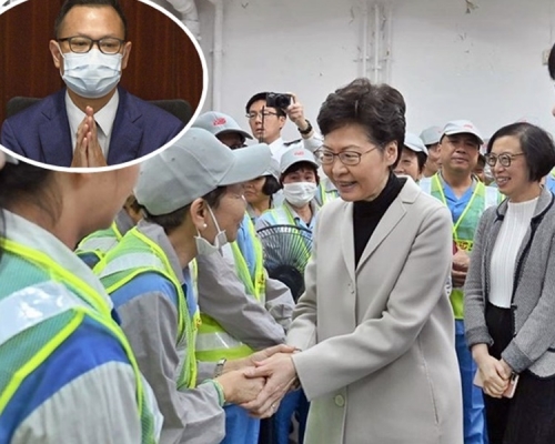 林鄭月娥在fb上載與女性勞工見面的相片。網圖(小圖為郭榮鏗。資料圖片)