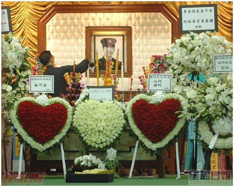 英勇殉職的警員曾國恒。資料圖片