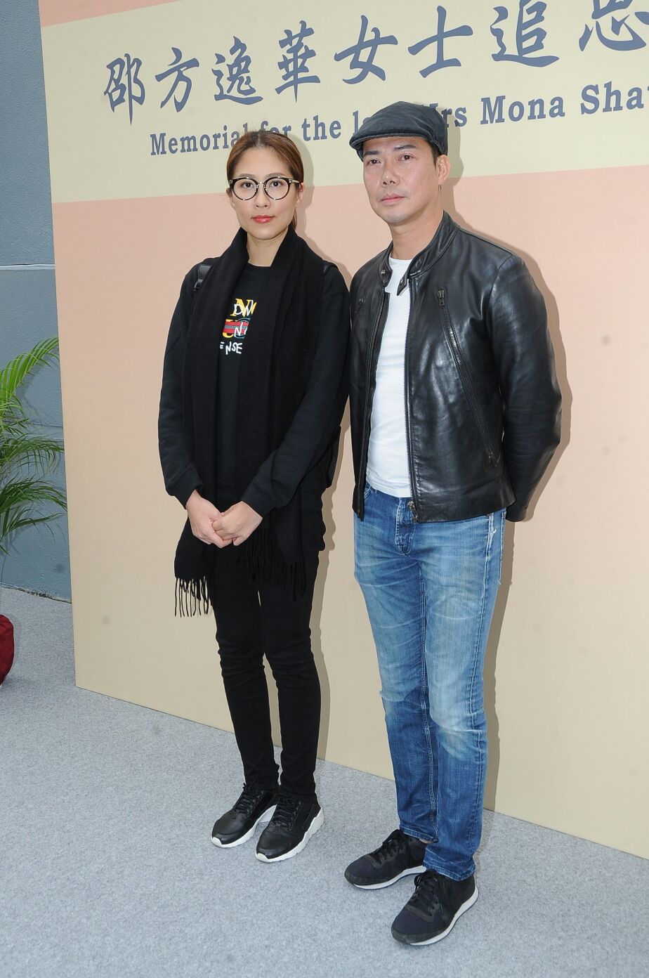 陳敏之、謝天華