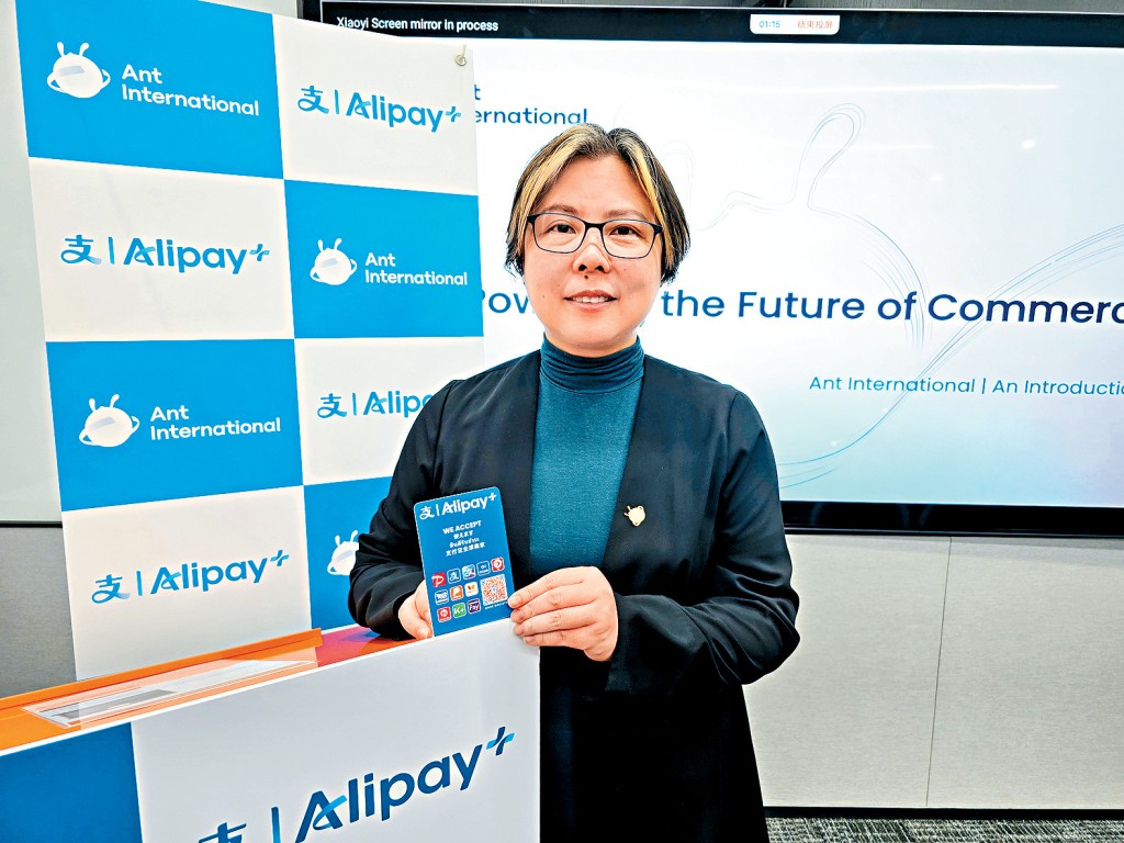 蚂蚁国际Alipay+北亚及北美总经理蒋微筱称会追踪旅客的偏好，适时在韩国等市场加大投资。