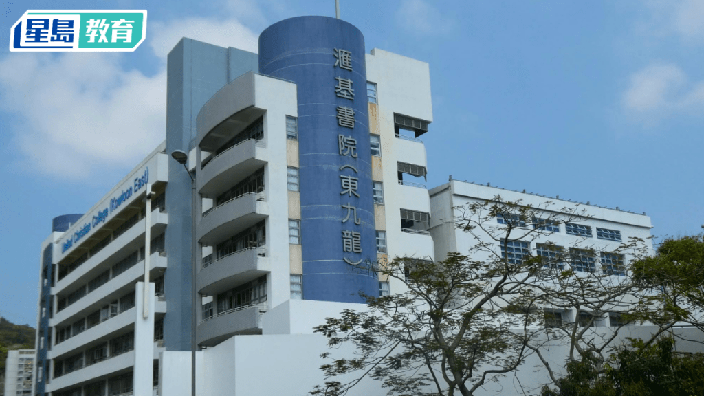 直資擴容｜東九龍滙基擴建宿舍 專責老師全方位支援非本地生